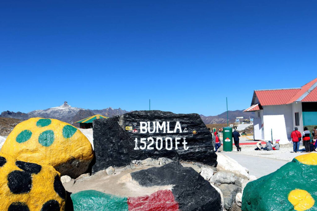 Bumla Pass,Arunachal Pradesh